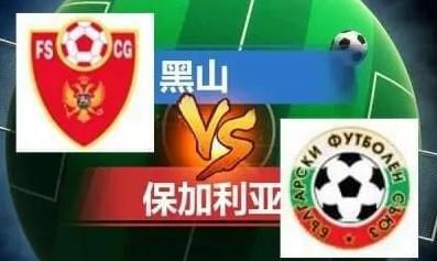 国产一区欧美二区